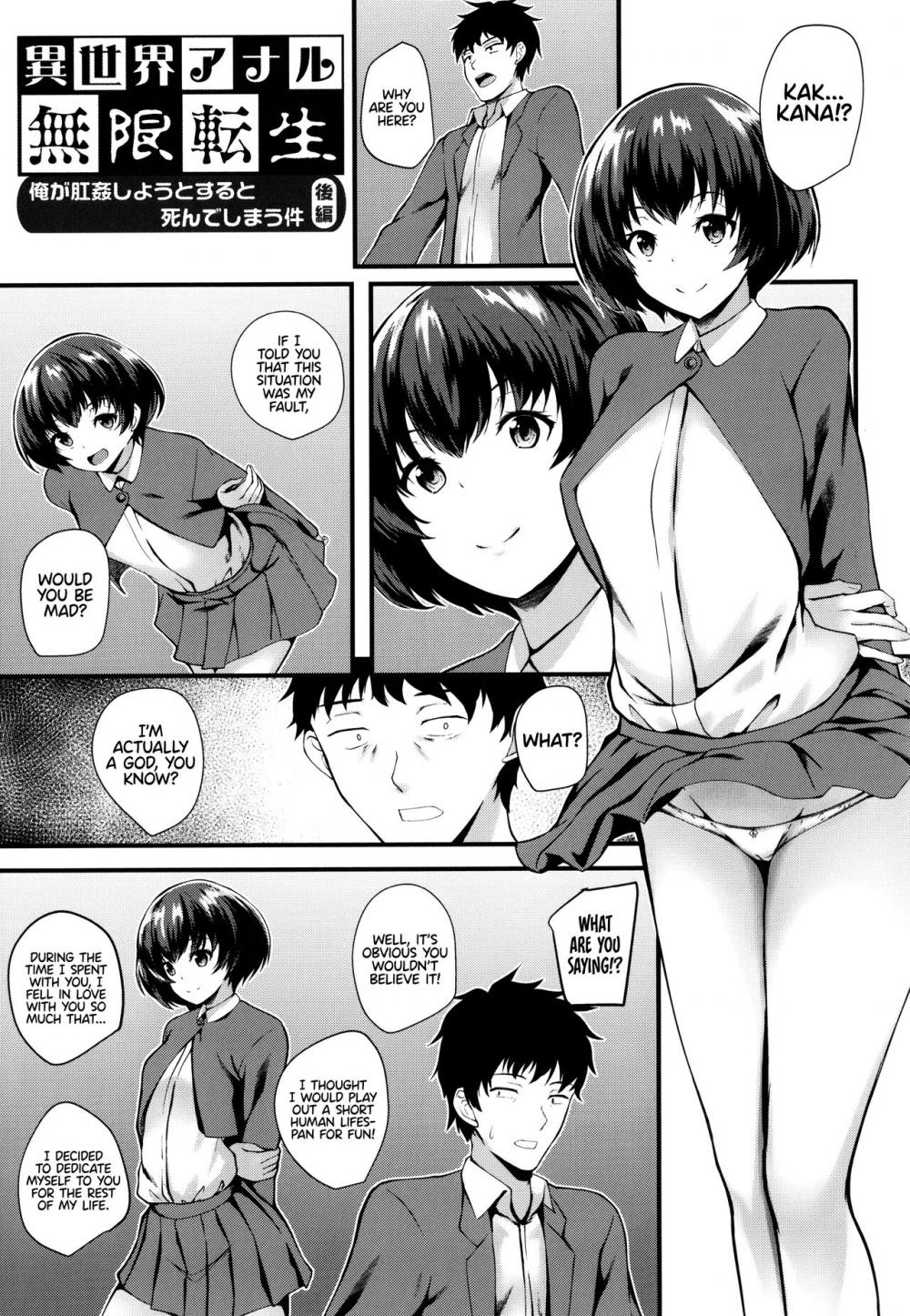 Hentai Manga Comic-JK Anal-Chapter 5-1